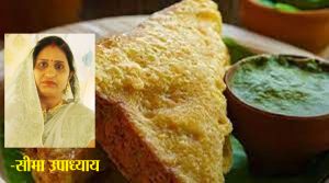 बिना ब्रेड और तेल के बनाएं टेस्टी ब्रेड पकोड़ा