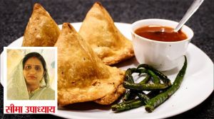 गर्मा-गर्म आलू समोसा