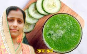 खीरे की चटनी