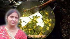 पालक-पनीर, मूली और आलू की मिक्स सब्जी, वो भी लौकी के रायते के साथ