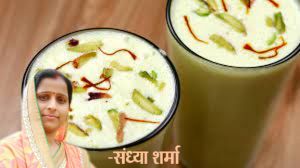 केसर पिस्ता लस्सी