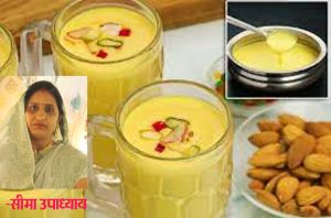 बादाम शेक