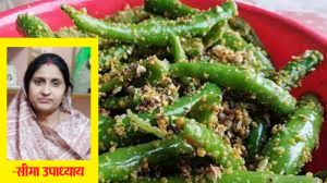 तीखी मिर्च का अचार
