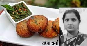 पोहा टिक्की