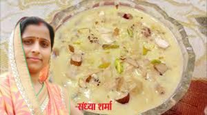 मखाने की खीर