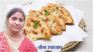 चीज पराठा