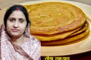 चीनी का पराठा