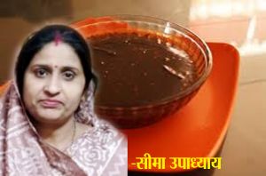 गुड़ की चटनी 