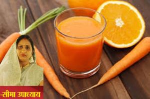 बिना जूसर मशीन के बनाएं गाजर का जूस