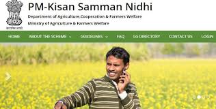 प्रधानमंत्री किसान सम्मान निधि योजना : अब तक 50 हजार करोड़ रुपए से अधिक की राशि जारी प्रधानमंत्री किसान सम्मान निधि योजना : अब तक 50 हजार करोड़ रुपए से अधिक की राशि जारी
