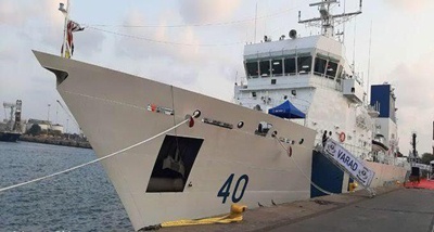 भारतीय तटरक्षक बल के अपतटीय निगरानी पोत आई सी जी एस वरद का जलावतरण भारतीय तटरक्षक बल के अपतटीय निगरानी पोत आई सी जी एस वरद का जलावतरण