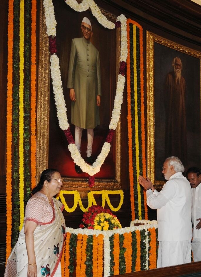 मोदी ने पूर्व प्रधानमंत्री मोरारजी देसाई को उनकी जयंती पर किया नमन मोदी ने पूर्व प्रधानमंत्री मोरारजी देसाई को उनकी जयंती पर किया नमन