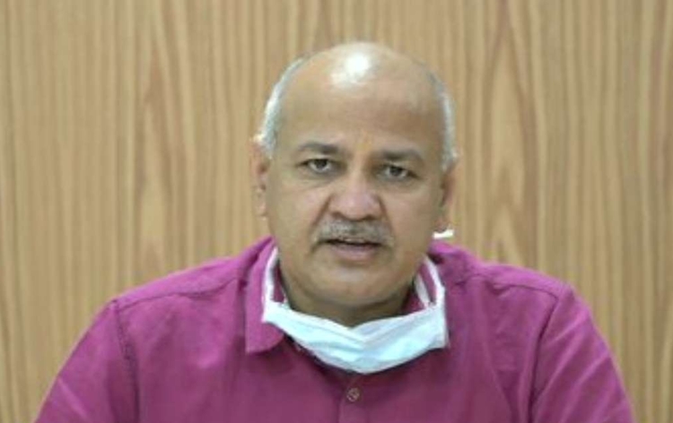 आम आदमी पार्टी ने कहा- पंजाब के लोगों ने अरविंद केजरीवाल के शासन मॉडल को मौका दिया है आम आदमी पार्टी ने कहा- पंजाब के लोगों ने अरविंद केजरीवाल के शासन मॉडल को मौका दिया है