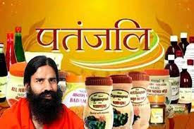 पतंजलि का पांच साल में देश की शीर्ष एफएमसीजी कंपनी बनने का लक्ष्य पतंजलि का पांच साल में देश की शीर्ष एफएमसीजी कंपनी बनने का लक्ष्य