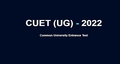 केंद्रीय विश्वविद्यालयों में स्नातक पाठ्यक्रम में प्रवेश के लिए सी.यू.ई.टी. की पंजीकरण प्रक्रिया शुरू केंद्रीय विश्वविद्यालयों में स्नातक पाठ्यक्रम में प्रवेश के लिए सी.यू.ई.टी. की पंजीकरण प्रक्रिया शुरू
