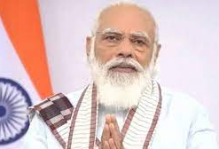 प्रधानमंत्री मोदी को प्रथम लता दीनानाथ मंगेशकर पुरस्कार से सम्मानित किया जाएगा प्रधानमंत्री मोदी को प्रथम लता दीनानाथ मंगेशकर पुरस्कार से सम्मानित किया जाएगा