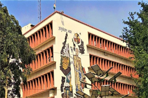 भारत की प्रौद्योगिकी क्षमता का दोहन करने के लिए सीएसआईआर और आईक्रियेट के बीच समझौता भारत की प्रौद्योगिकी क्षमता का दोहन करने के लिए सीएसआईआर और आईक्रियेट के बीच समझौता