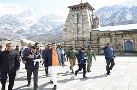 मुख्यमंत्री धामी ने केदारनाथ पहुंचकर निर्माण कार्यों, यात्रा तैयारियों का जायजा लिया मुख्यमंत्री धामी ने केदारनाथ पहुंचकर निर्माण कार्यों, यात्रा तैयारियों का जायजा लिया