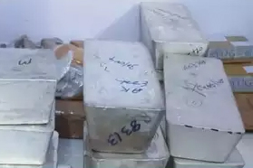 निजी बस से आठ करोड रूपये की लगभग 1200 किलोग्राम चांदी बरामद की निजी बस से आठ करोड रूपये की लगभग 1200 किलोग्राम चांदी बरामद की