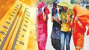 पांच जिलों में लू की स्थिति, रतलाम रहा सबसे गर्म 46 डिग्री सेल्सियस पांच जिलों में लू की स्थिति, रतलाम रहा सबसे गर्म 46 डिग्री सेल्सियस