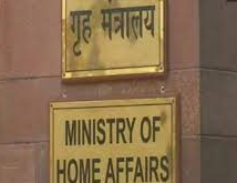 एमसीडी का 22 मई को होगा औपचारिक रूप से विलय एमसीडी का 22 मई को होगा औपचारिक रूप से विलय