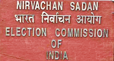 मुख्य निर्वाचन आयुक्त और निर्वाचन आयुक्तों ने अपने भत्ते और विशेषाधिकारों में कमी लाने का स्वैच्छिक निर्णय लिया मुख्य निर्वाचन आयुक्त और निर्वाचन आयुक्तों ने अपने भत्ते और विशेषाधिकारों में कमी लाने का स्वैच्छिक निर्णय लिया