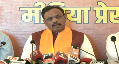 नरेन्द्र मोदी सरकार के आठ वर्ष पूरे होने पर भाजपा जनसंपर्क कार्यक्रम के लिए 15 दिवसीय विशेष अभियान चलाएगी नरेन्द्र मोदी सरकार के आठ वर्ष पूरे होने पर भाजपा जनसंपर्क कार्यक्रम के लिए 15 दिवसीय विशेष अभियान चलाएगी