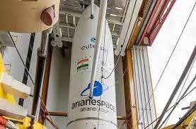 संचार उपग्रह जीसैट-24 का प्रक्षेपण 22 जून को होगा : इसरो संचार उपग्रह जीसैट-24 का प्रक्षेपण 22 जून को होगा : इसरो