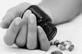 प्रेमी- प्रेमिका ने जहर खाया...! दोनों की मौत प्रेमी- प्रेमिका ने जहर खाया...! दोनों की मौत