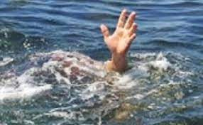 चार बच्चों सहित सात लोग नदी में डूबे चार बच्चों सहित सात लोग नदी में डूबे