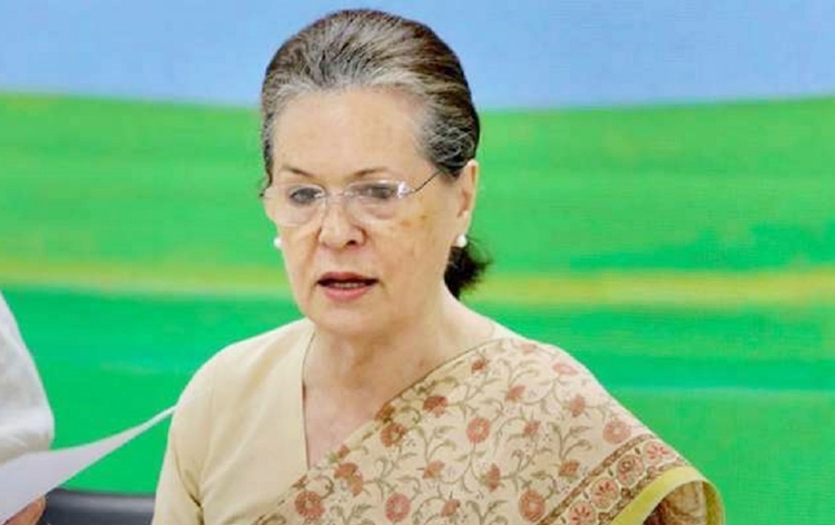 प्रवर्तन निदेशालय ने नेशनल हेराल्ड से जुडी वित्तीय अनियमितताओं के मामले में कांग्रेस अध्यक्ष सोनिया गांधी को 21 जुलाई को पूछताछ के लिए समन भेजा प्रवर्तन निदेशालय ने नेशनल हेराल्ड से जुडी वित्तीय अनियमितताओं के मामले में कांग्रेस अध्यक्ष सोनिया गांधी को 21 जुलाई को पूछताछ के लिए समन भेजा