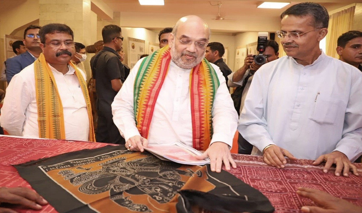 प्रधानमंत्री बीजद के सहयोग से ओडिशा का करेंगे विकास : शाह प्रधानमंत्री बीजद के सहयोग से ओडिशा का करेंगे विकास : शाह