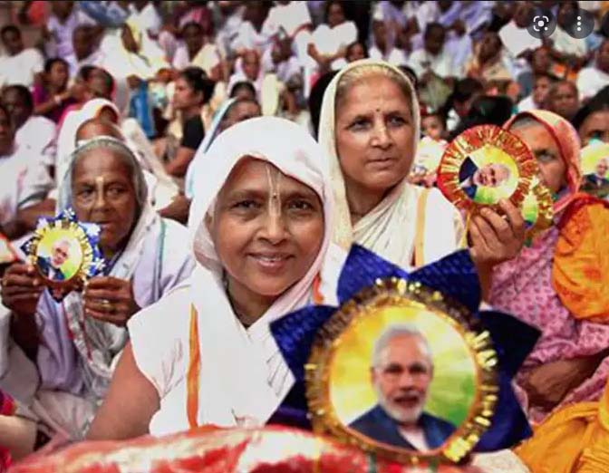 वृन्दावन में रहने वाली विधवाओं ने प्रधानमंत्री को भेजीं 501 राखियां वृन्दावन में रहने वाली विधवाओं ने प्रधानमंत्री को भेजीं 501 राखियां