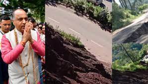 राजमार्ग के एक हिस्से के ढहने की मुख्यमंत्री ने जांच के आदेश दिए राजमार्ग के एक हिस्से के ढहने की मुख्यमंत्री ने जांच के आदेश दिए