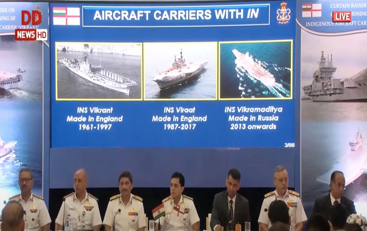 देश का पहला स्वदेश निर्मित विमानवाहक पोत विक्रांत दो सितंबर से सेवा में आयेगा देश का पहला स्वदेश निर्मित विमानवाहक पोत विक्रांत दो सितंबर से सेवा में आयेगा