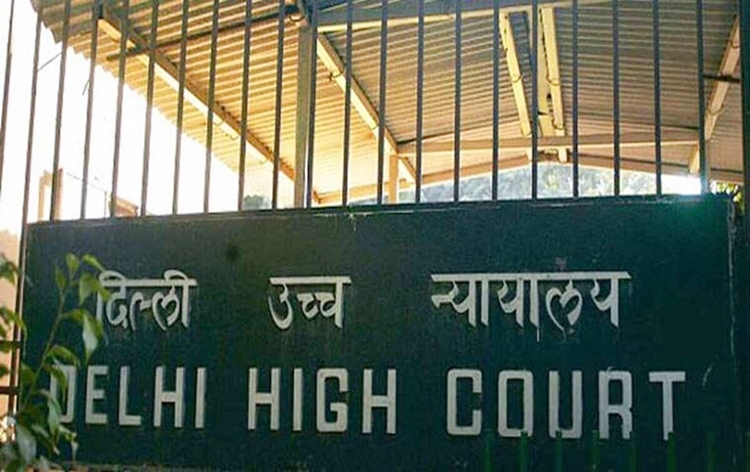 दिल्ली उच्च न्यायालय का सशस्त्र बलों में युवाओं की भर्ती की योजना अग्निपथ पर रोक लगाने से इनकार दिल्ली उच्च न्यायालय का सशस्त्र बलों में युवाओं की भर्ती की योजना अग्निपथ पर रोक लगाने से इनकार