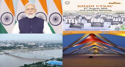 प्रधानमंत्री नरेन्द्र मोदी ने अहमदाबाद में साबरमती रिवरफ्रंट पर खादी उत्सव को सम्बोधित किया, कहा - खादी भारत को विकसित और आत्मनिर्भर बनाने का प्रेरणा स्रोत प्रधानमंत्री नरेन्द्र मोदी ने अहमदाबाद में साबरमती रिवरफ्रंट पर खादी उत्सव को सम्बोधित किया, कहा - खादी भारत को विकसित और आत्मनिर्भर बनाने का प्रेरणा स्रोत