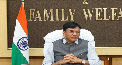 स्वास्थ्य मंत्री मनसुख मांडविया ने लोगों को अंग दान के लिए प्रोत्साहित करने के वास्ते जनभागीदारी पर बल दिया स्वास्थ्य मंत्री मनसुख मांडविया ने लोगों को अंग दान के लिए प्रोत्साहित करने के वास्ते जनभागीदारी पर बल दिया