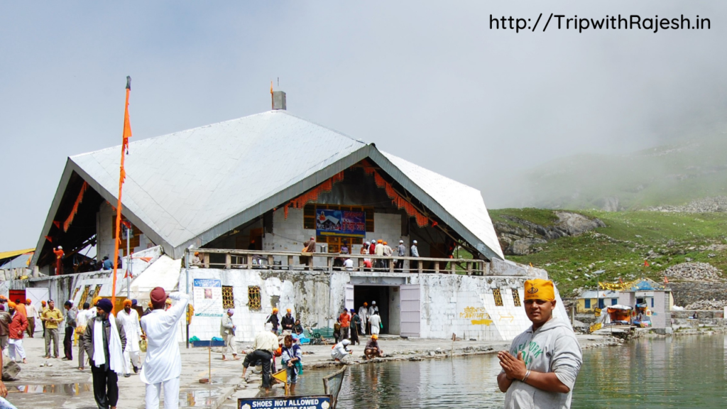 हेमकुंड साहिब के कपाट 10 अक्टूबर को बंद होंगे हेमकुंड साहिब के कपाट 10 अक्टूबर को बंद होंगे