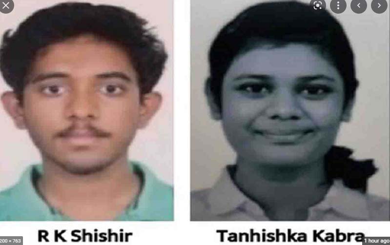 जेईई-एडवांस्ड के नतीजे घोषित, मुंबई जोन के आर. के. शिशिर शीर्ष स्थान पर जेईई-एडवांस्ड के नतीजे घोषित, मुंबई जोन के आर. के. शिशिर शीर्ष स्थान पर