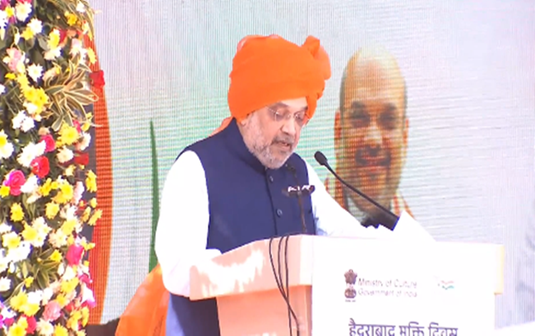 गृहमंत्री अमित शाह ने आज हैदराबाद के परेड ग्राउंड में हैदराबाद मुक्ति दिवस के वर्ष भर चलने वाले समारोह का उद्घाटन किया गृहमंत्री अमित शाह ने आज हैदराबाद के परेड ग्राउंड में हैदराबाद मुक्ति दिवस के वर्ष भर चलने वाले समारोह का उद्घाटन किया