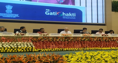 प्रधानमंत्री नरेंद्र मोदी ने लॉजिस्टिक नीति का शुभारंभ किया, कहा - यह नीति भारत में कुशल आवागमन व्यवस्था के लिए व्यापक प्रयास प्रधानमंत्री नरेंद्र मोदी ने लॉजिस्टिक नीति का शुभारंभ किया, कहा - यह नीति भारत में कुशल आवागमन व्यवस्था के लिए व्यापक प्रयास