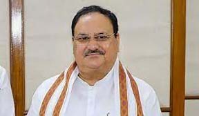 भाजपा अध्यक्ष नड्डा ने आरएसएस प्रमुख भागवत और संघ के अन्य नेताओं से मुलाकात की भाजपा अध्यक्ष नड्डा ने आरएसएस प्रमुख भागवत और संघ के अन्य नेताओं से मुलाकात की