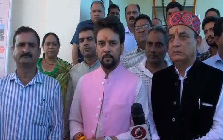 सूचना और प्रसारण मंत्रालय ने गलत सूचना फैलाने के लिए दस यू-ट्यूब चैनल ब्लॉक किए सूचना और प्रसारण मंत्रालय ने गलत सूचना फैलाने के लिए दस यू-ट्यूब चैनल ब्लॉक किए