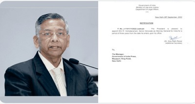 वरिष्ठ अधिवक्ता आर. वेंकट-रमणि भारत के नए अटॉर्नी जनरल वरिष्ठ अधिवक्ता आर. वेंकट-रमणि भारत के नए अटॉर्नी जनरल