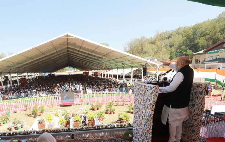 गृहमंत्री अमित शाह ने पाकिस्तान के साथ वार्ता से इंकार किया, कहा- विधानसभा चुनाव, मतदाता सूची में संशोधन के बाद होंगे गृहमंत्री अमित शाह ने पाकिस्तान के साथ वार्ता से इंकार किया, कहा- विधानसभा चुनाव, मतदाता सूची में संशोधन के बाद होंगे