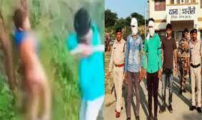 एक युवक को पेड़ से बांधकर लाठियों से पीटने के मामले में दो लोग गिरफ्तार एक युवक को पेड़ से बांधकर लाठियों से पीटने के मामले में दो लोग गिरफ्तार