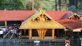 सबरीमाला मंदिर को मिले नये मुख्य पुजारी सबरीमाला मंदिर को मिले नये मुख्य पुजारी