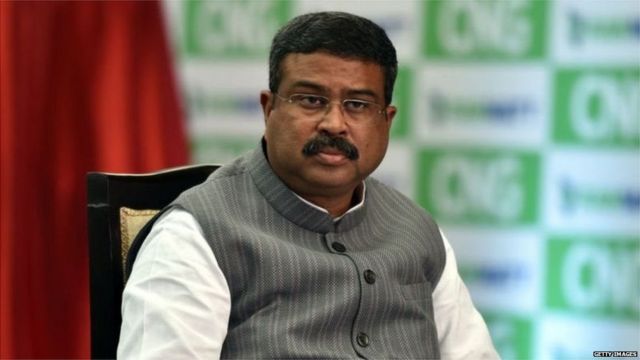 अगले शैक्षणिक सत्र से सीबीएसई संबद्ध सभी स्कूलों में होगी ‘बाल वाटिका' : धर्मेन्द्र प्रधान अगले शैक्षणिक सत्र से सीबीएसई संबद्ध सभी स्कूलों में होगी ‘बाल वाटिका' : धर्मेन्द्र प्रधान