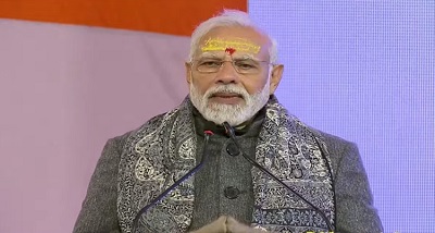 प्रधानमंत्री नरेन्द्र मोदी ने कहा - विकसित भारत के दो स्तंभ विरासत पर गर्व और विकास हैं प्रधानमंत्री नरेन्द्र मोदी ने कहा - विकसित भारत के दो स्तंभ विरासत पर गर्व और विकास हैं